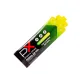 Gel Energético Con  y Sin Cafeína PX Nutrition 60gr