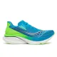 Saucony Men's Endorphin Azura