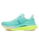 Saucony Women's Endorphin Speed 5