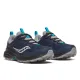 Saucony Men's Excursion TR17 Trail Running