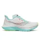Saucony Women's Kinvara 16